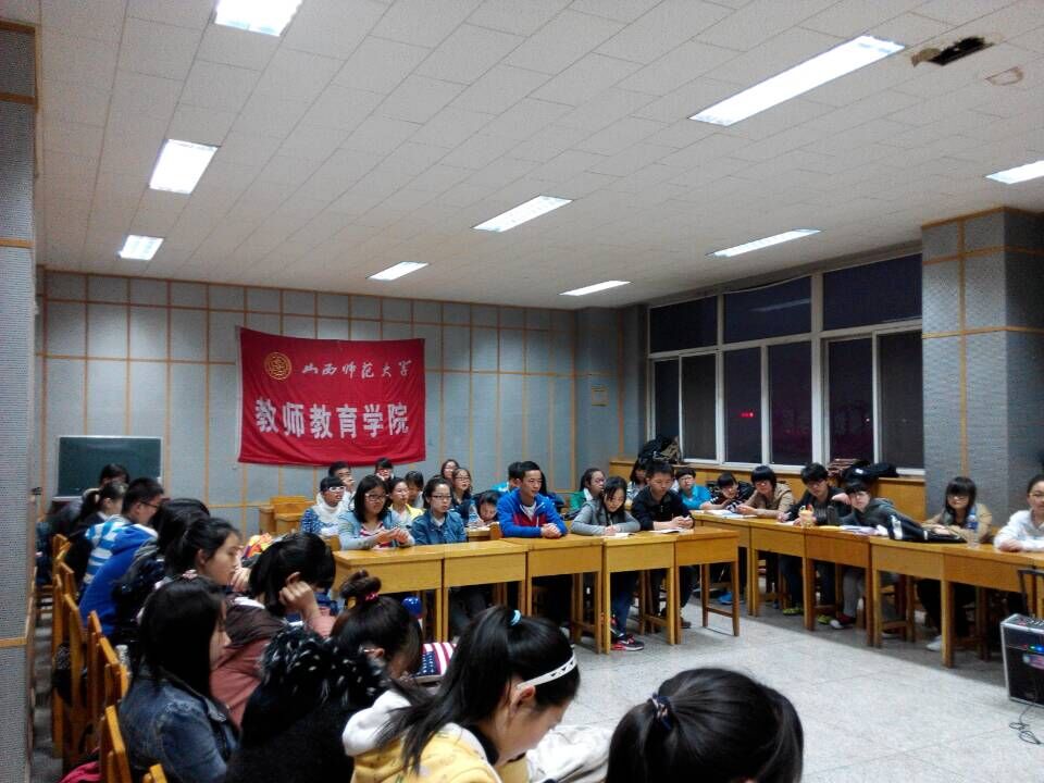教师教育真人试玩
班委经验交流会