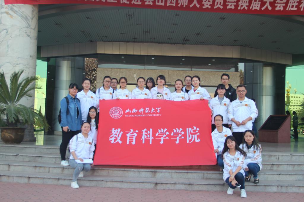真人试玩
合影留念